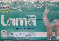 Туалетная бумага SNOW LAMA, 2-х слойная, 8 рулонов