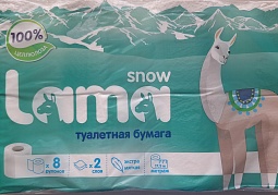 Туалетная бумага SNOW LAMA, 2-х слойная, 8 рулонов